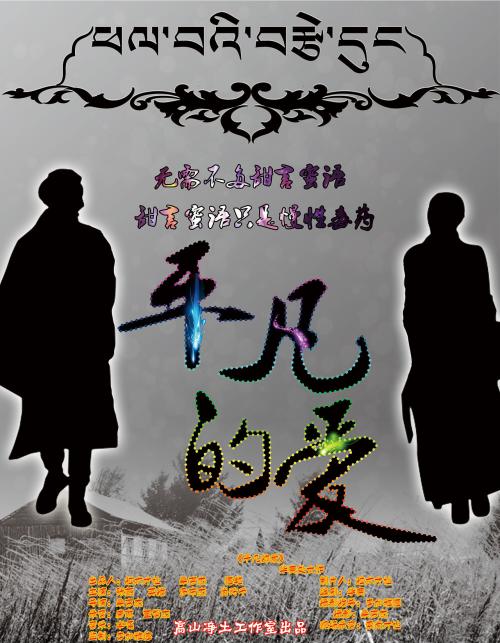 高中毕业证籍贯填错涂改有影响吗