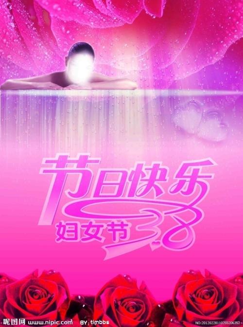 富山県立大学学士证书